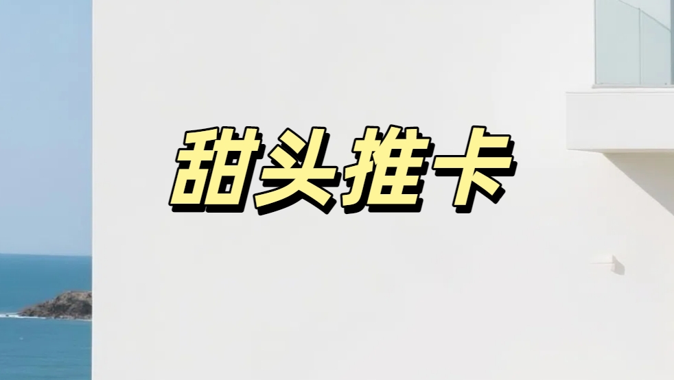 信用卡在线申请平台有哪些？